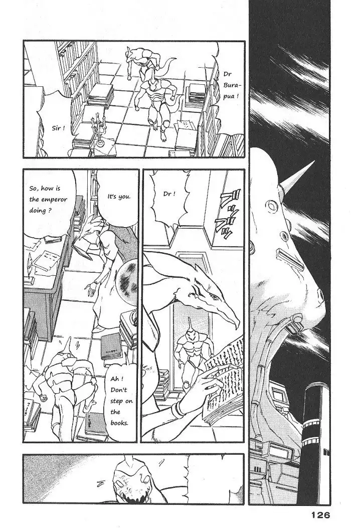Ozanari Dungeon Chapter 56 17